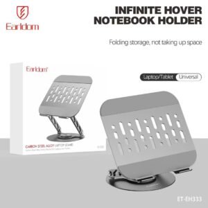 EARLDOM CARBON STEEL ALLOY LAPTOP STAND ET-EH333