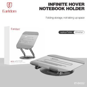 EARLDOM CARBON STEEL ALLOY LAPTOP STAND ET-EH332