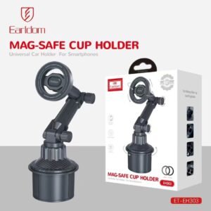 EARLDOM MAG-SAFE CUP HOLDER ET-EH303