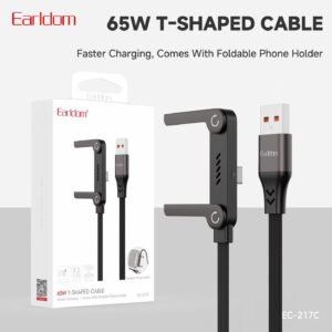 EARLDOM 65W T-SHAPED CABLE EC-217-C
